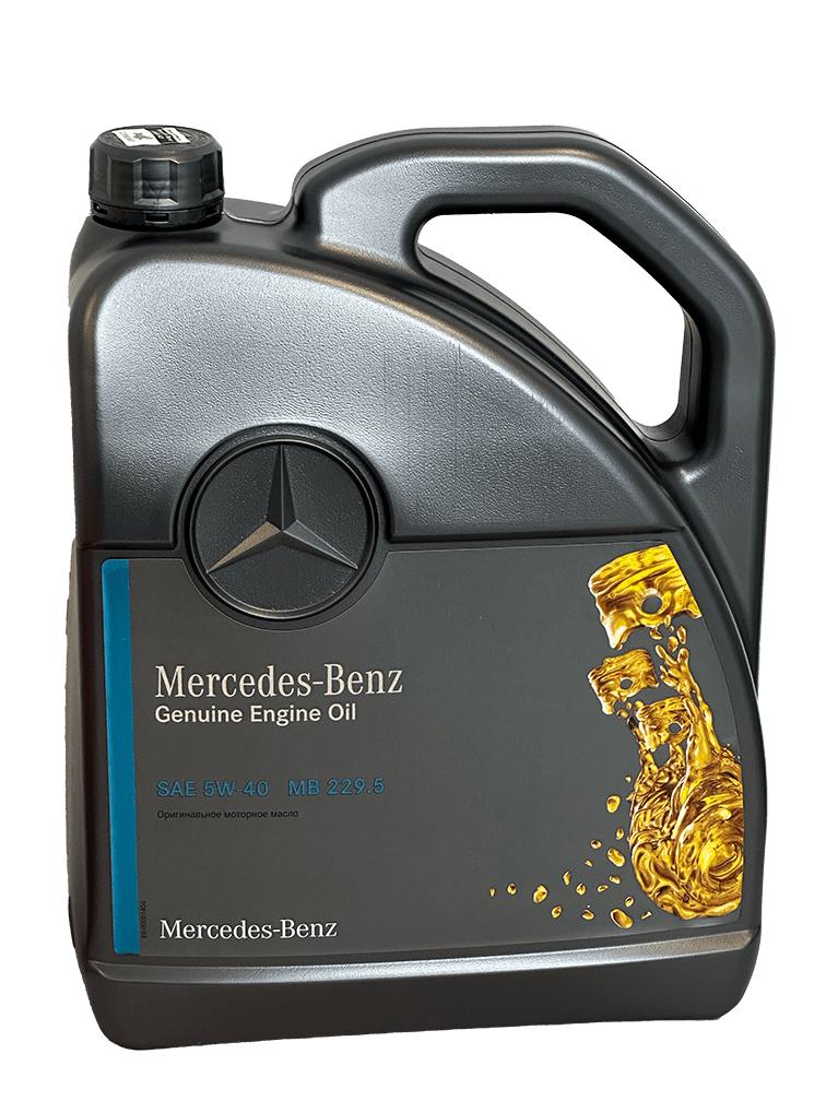 Mercedes A000989210717MBR
