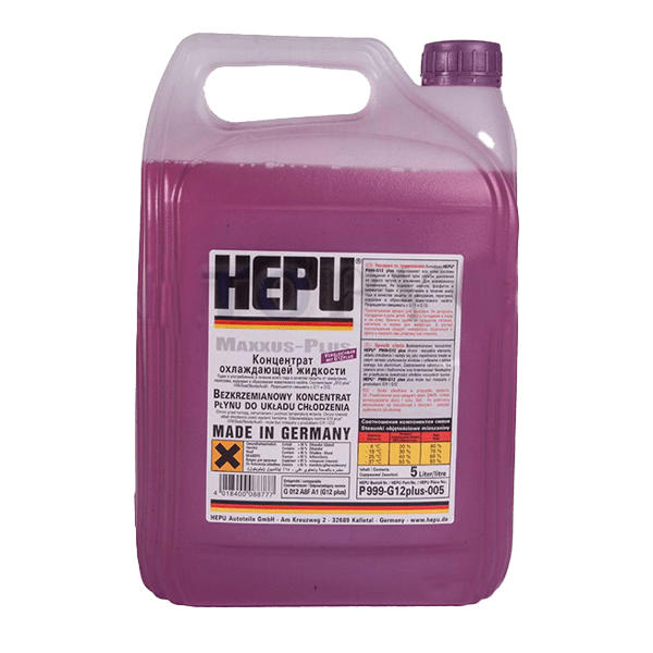 Hepu P999G12005