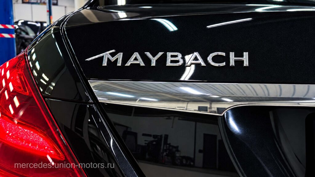 S 450 MAYBACH шильдик модели
